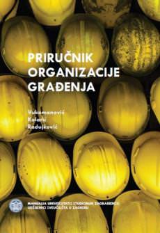Priručnik organizacije građenja